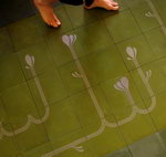 Kauker Szilvia - Cement kötőanyagú burkolólapok